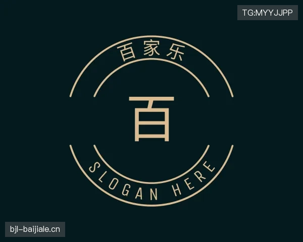认识百家乐真人